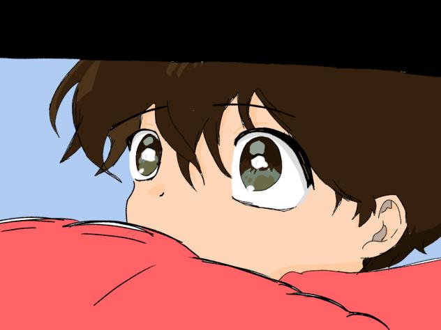 mori 4