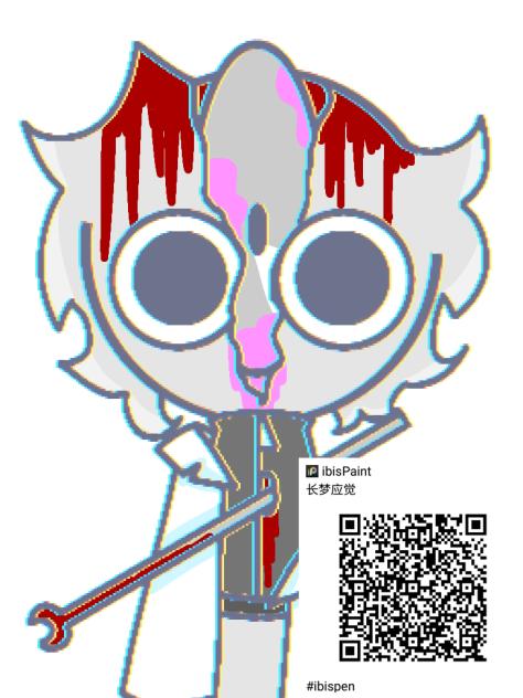 兄弟你咋死了
