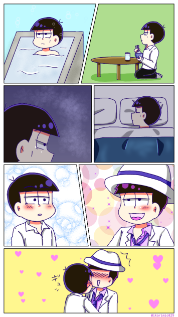 ドンヒラ39
