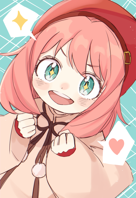 わくわくっ！！