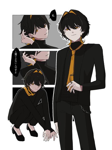 Request37