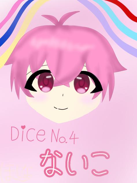 いれいすないこさん - ibisPaint
