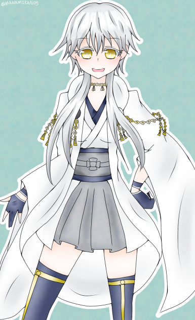 鶴丸 にょたにょた