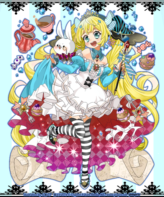 アリスなミクちゃん