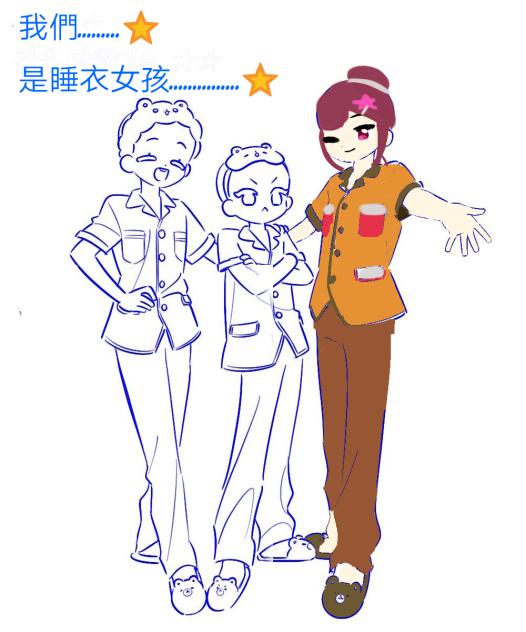 The Night Girls collab💝💝