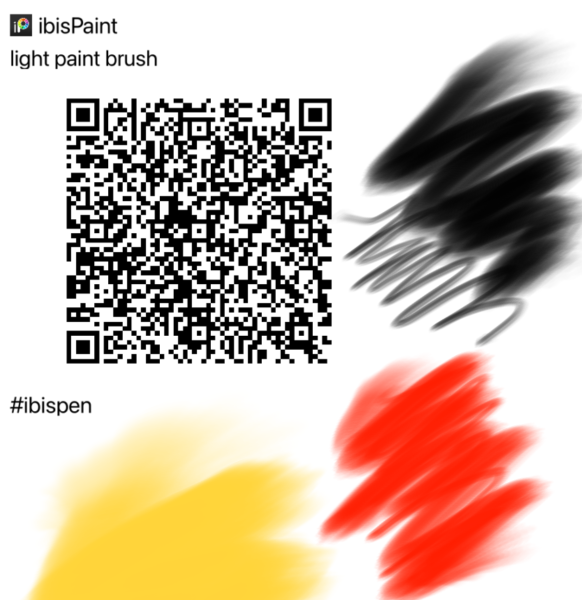 Light paint brush - ibisPaint