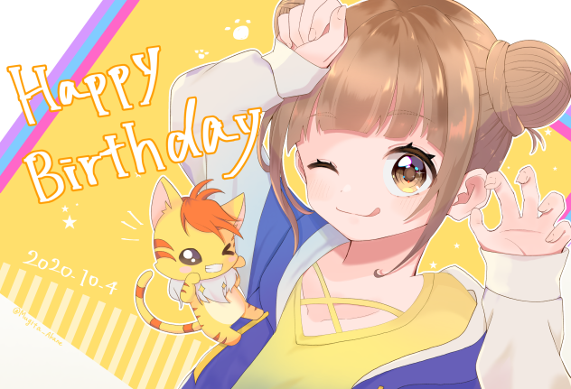 Happy birthday!ひなたちゃん🎉