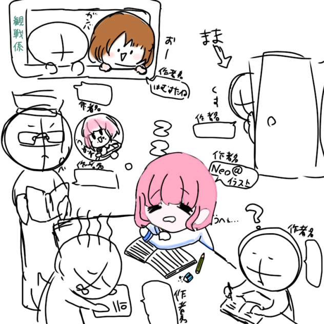 (授業中は終始これです)コラッッボォ