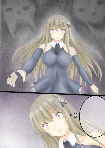 握った手の相手の中に潜むモノ