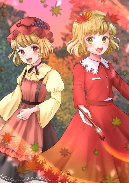秋分の日