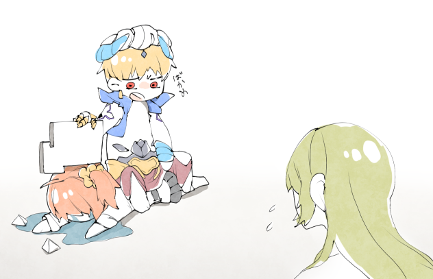 うーん