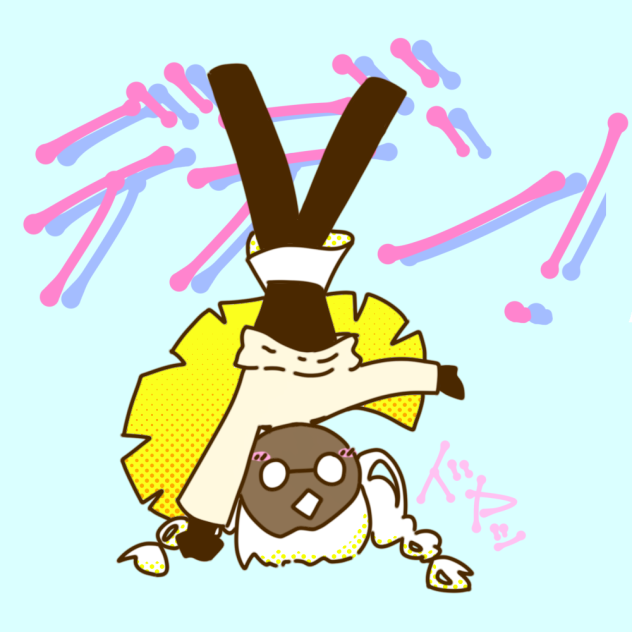 らくがき