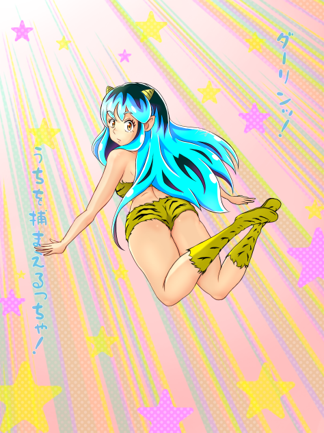 ラムちゃん　ファンアート