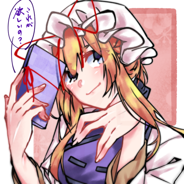 ﾊﾞﾚﾝﾀｲﾝ