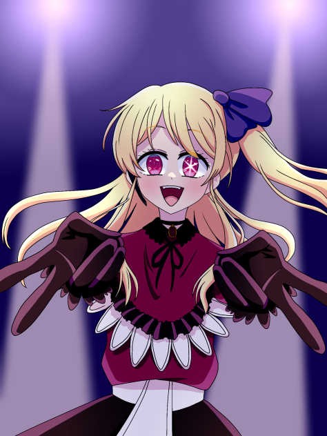 星野ルビー