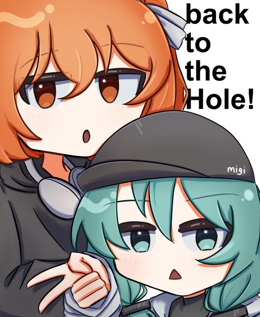 the Hole!