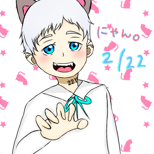 1日遅れの猫の日(ノーマン)