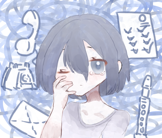 水彩ちゃん