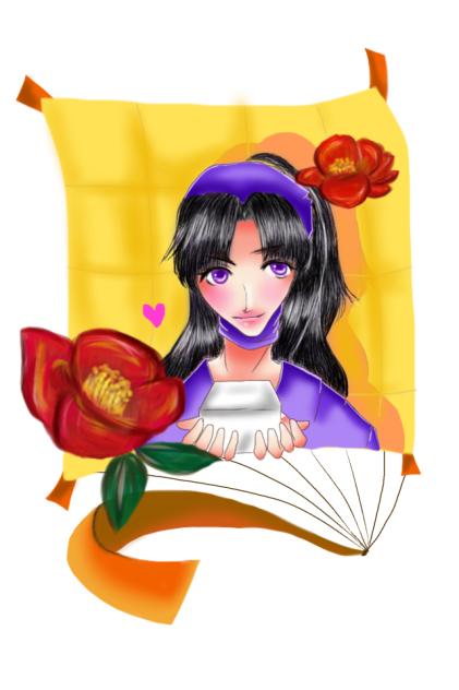 久々知