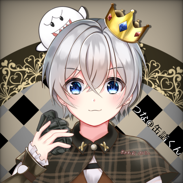 御依頼👑