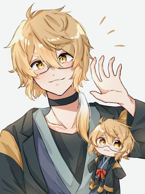 やん