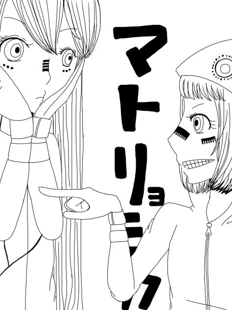 マトリョシカ 線画
