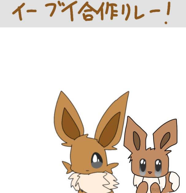 がっさく
