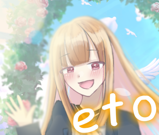 やっほー♡