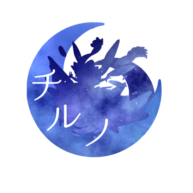チルノ