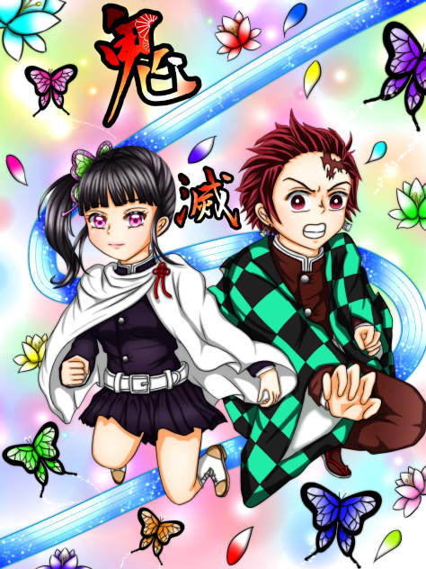鬼滅 炭治郎&カナヲ
