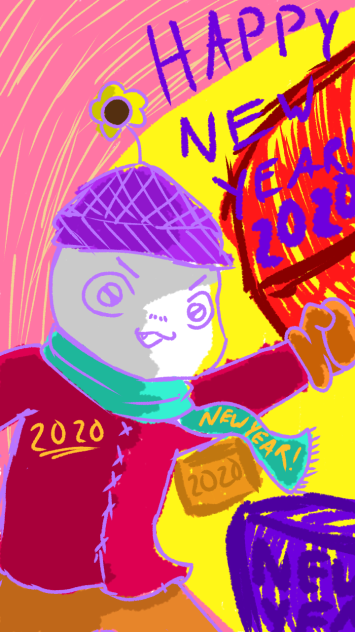 2020 Happy New Year!