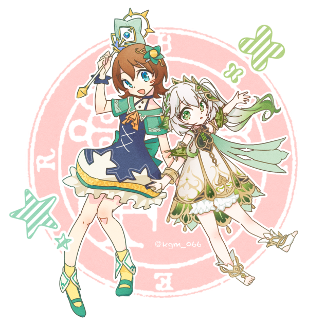 ブエルとブエル
