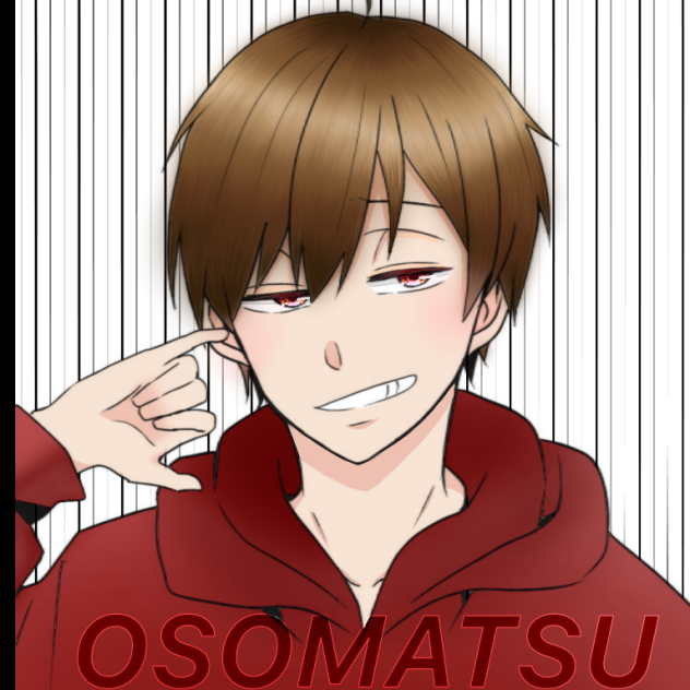 ❤おそ松❤