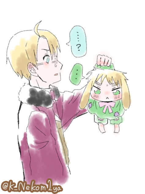 ……？
