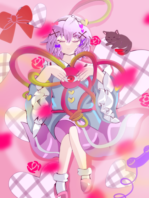 アレンジ多めのさとり