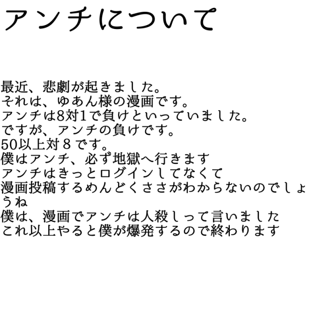 無題1107