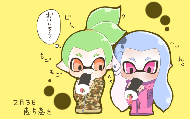 恵方巻き