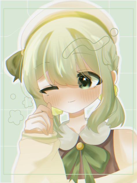 ん！！