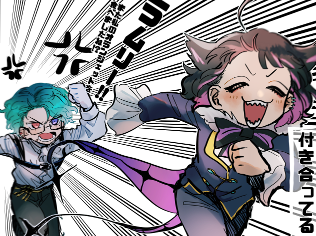 ラムナク🌟🔑