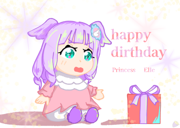 エルてゃん、おめ！！