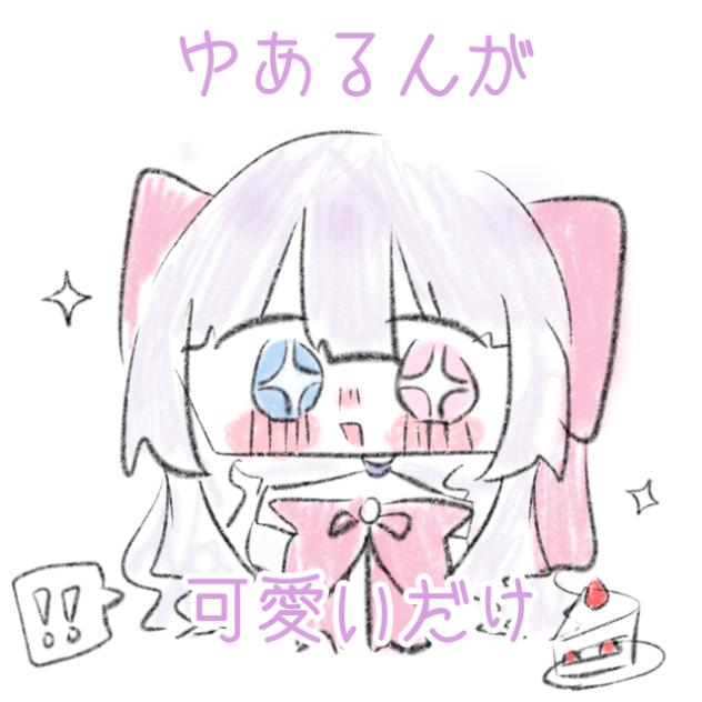 ケーキ