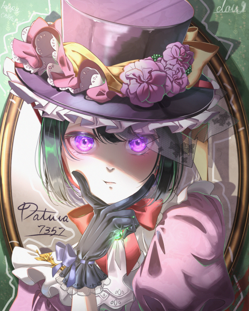 華麗な名探偵