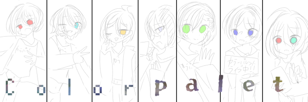 新絵のラフっ！