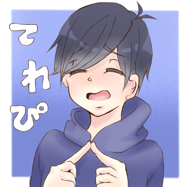 照れてるカラ松 - ibisPaint