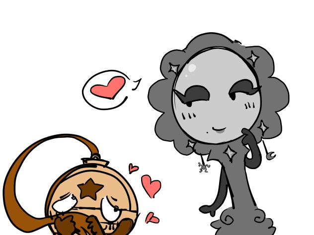 Witch and her little lover