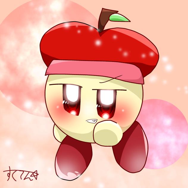 りんごさんへ！