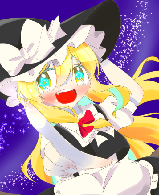 魔符「ミルキーウェイ」
