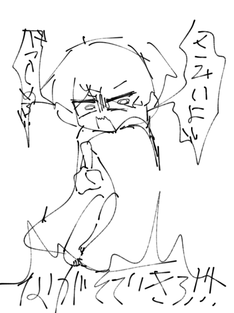 さむいね