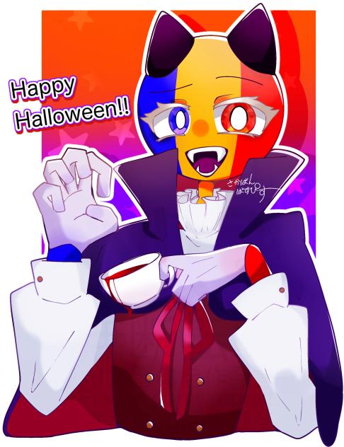 ハロウィン🇷🇴