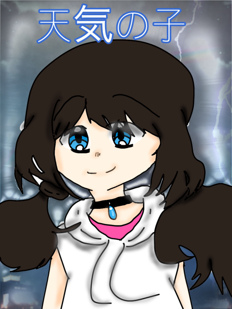 天気の子　色塗り